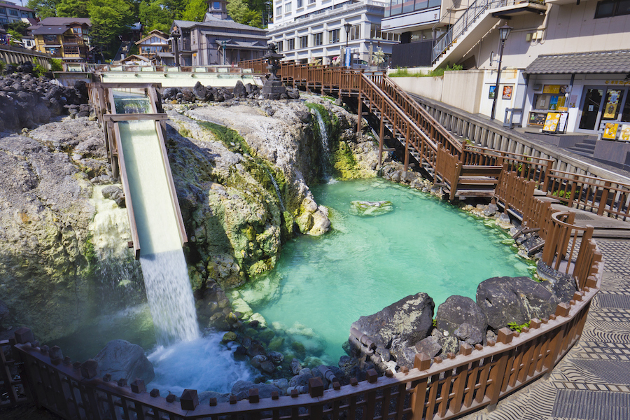 Kusatsu Kusatsu